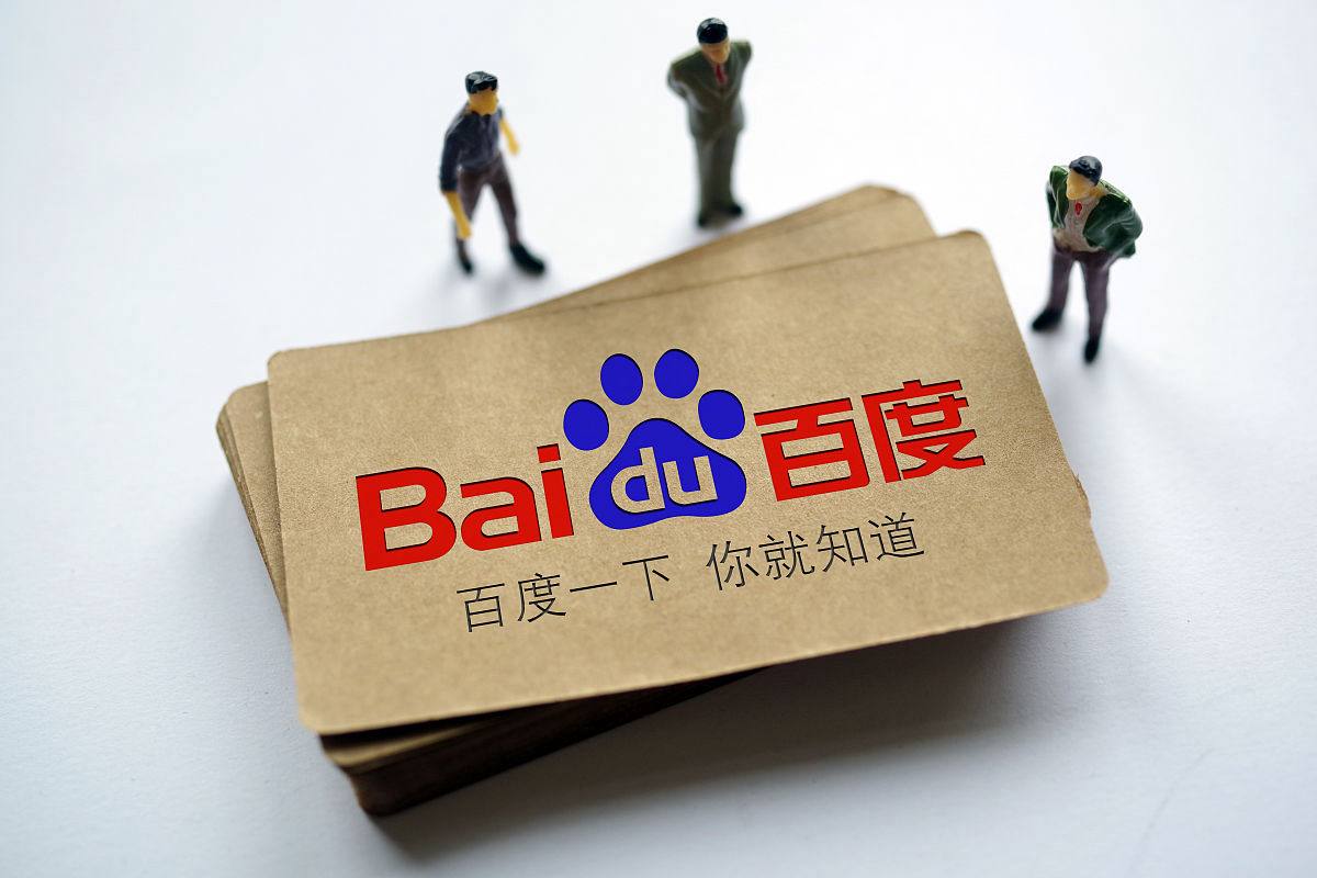 校方就家长跪地被学生轮流踩踏道歉